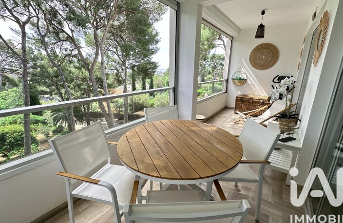 Vente Appartement 2 pièces — photo 2