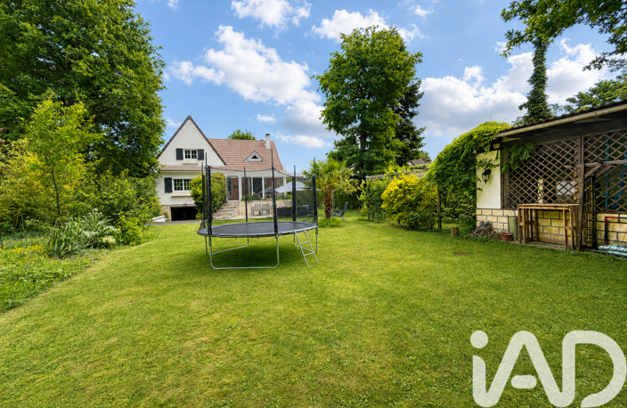 Vente Maison d'architecte 7 pièces — photo 4