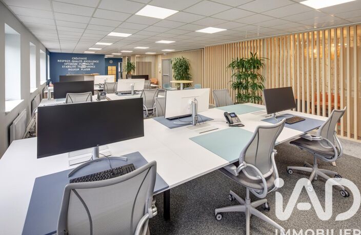 Vente Boutique/Local commercial 304 m&sup2; — photo 4