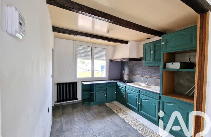 Vente Maison/villa 6 pièces — photo 4