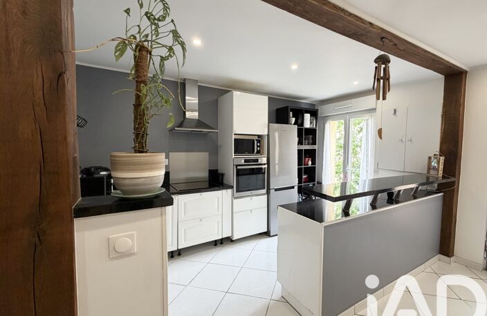 Vente Maison de ville 5 pièces — photo 4