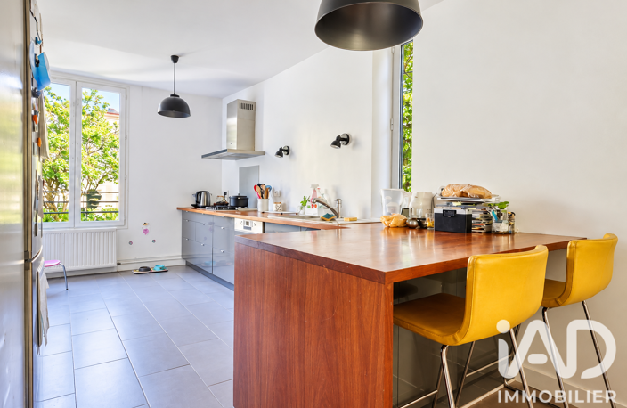 Vente Maison/villa 5 pièces — photo 5