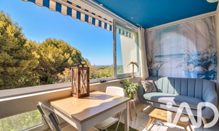Appartement 1 Pièce 32 m² à vendre à La Grande-Motte (34280)