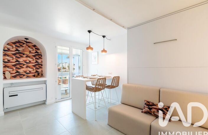 Vente Appartement 2 pièces — photo 2