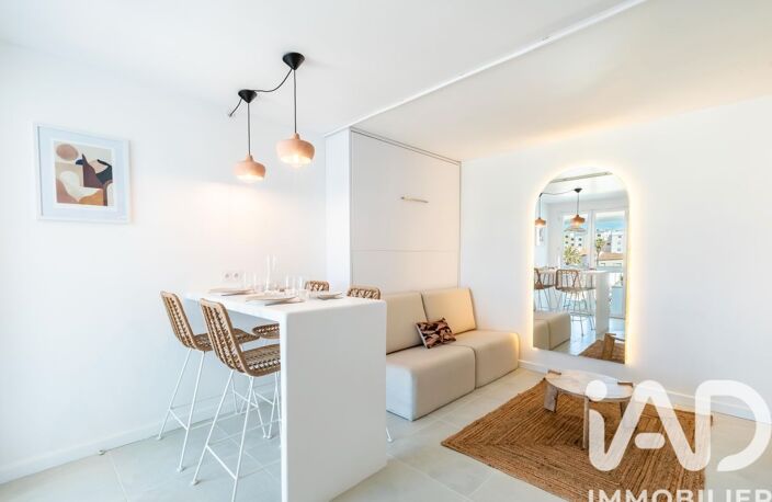 Vente Appartement 2 pièces — photo 3