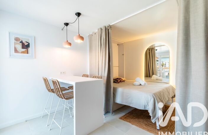 Vente Appartement 2 pièces — photo 4