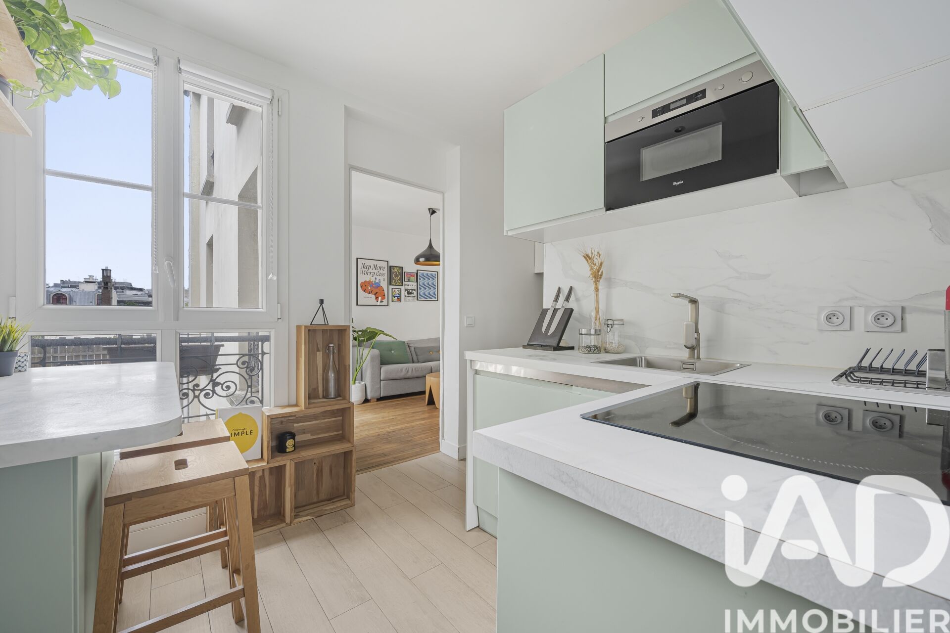 Vente Appartement 2 pièces - Photo 5