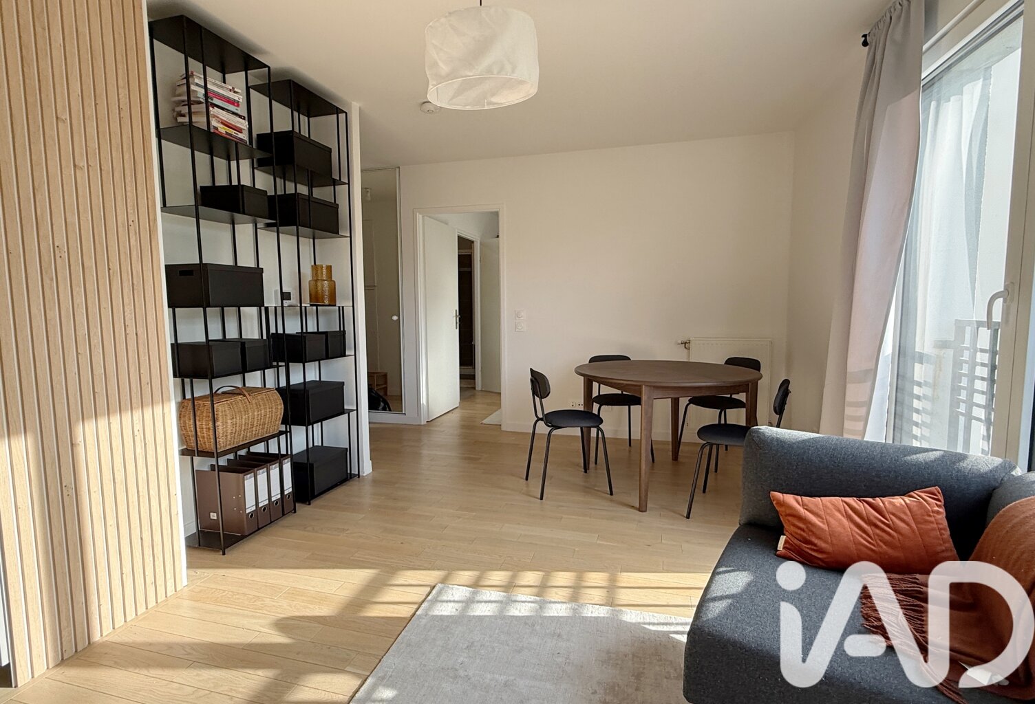 Vente Appartement 2 pièces — photo 1