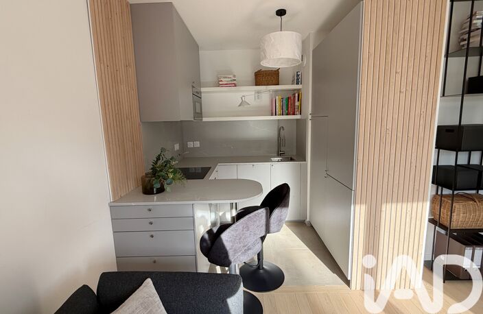 Vente Appartement 2 pièces — photo 3