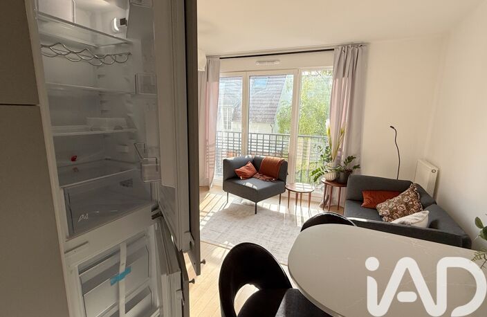 Vente Appartement 2 pièces — photo 4