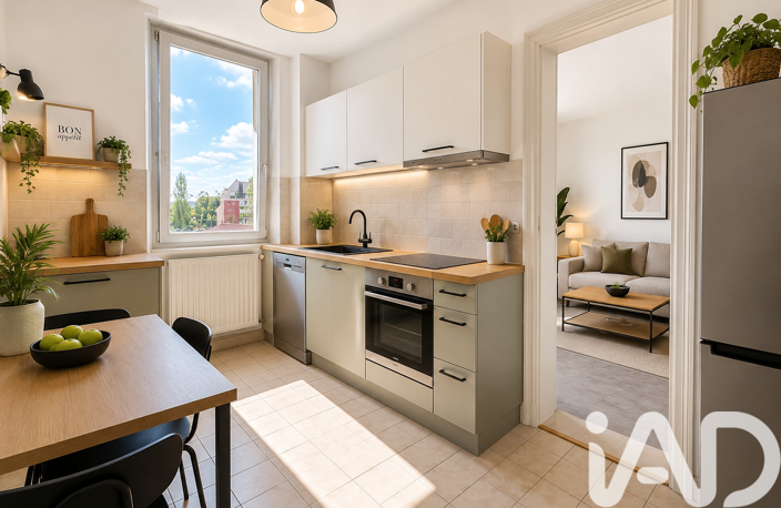 Vente Appartement 4 pièces — photo 4