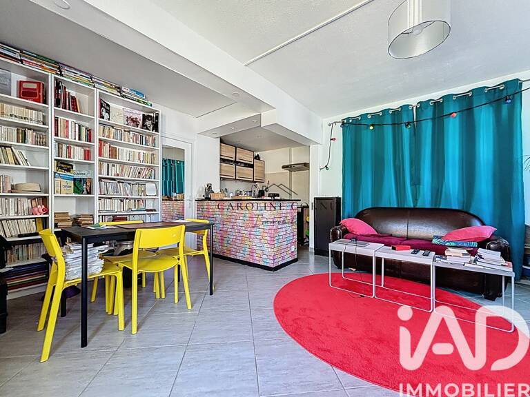 Vente Appartement 2 pièces — photo 1