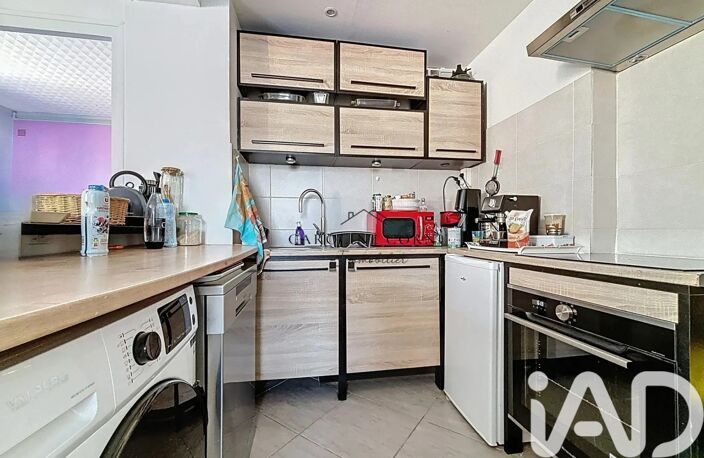 Vente Appartement 2 pièces — photo 4