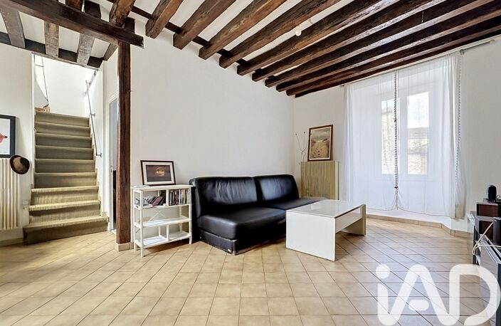 Vente Maison de ville 4 pièces — photo 5