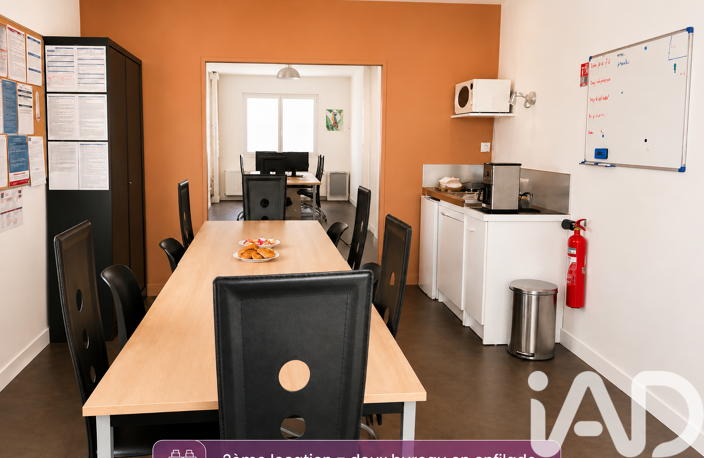 Vente Maison/villa 5 pièces — photo 2
