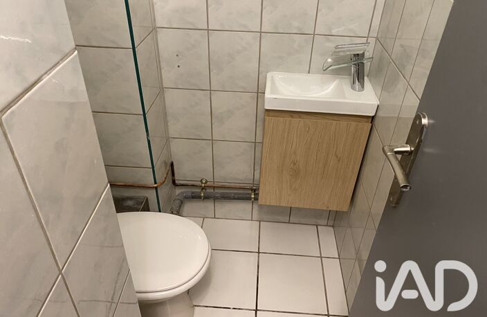 Vente Appartement 5 pièces — photo 4