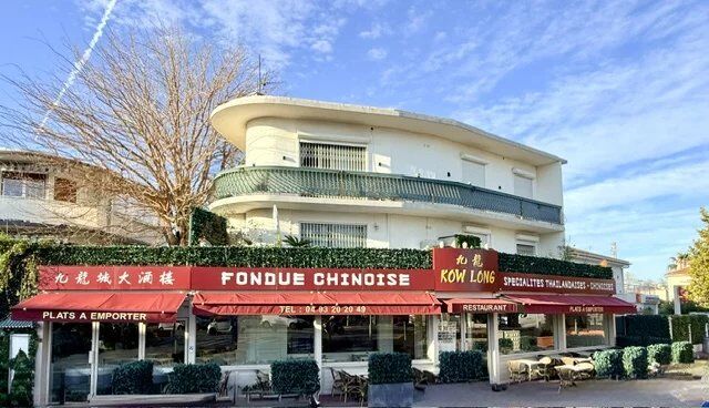 Photo Commerce divers Villeneuve-Loubet