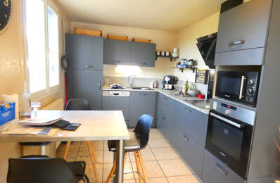 MAISON 4 CHAMBRES — photo du bien