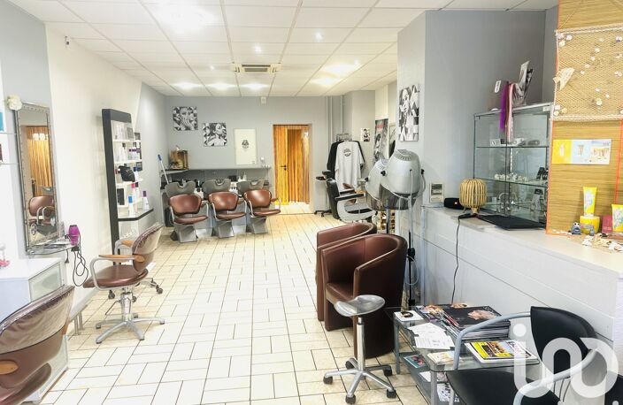 Vente Atelier 2 pièces — photo 2