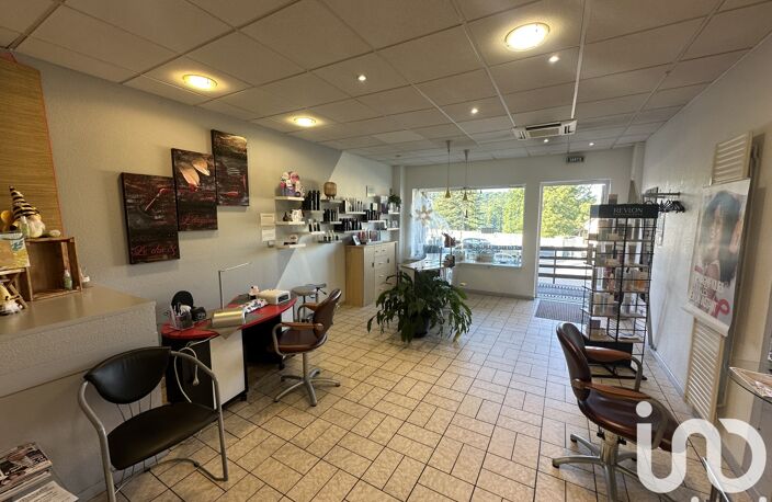 Vente Atelier 2 pièces — photo 3