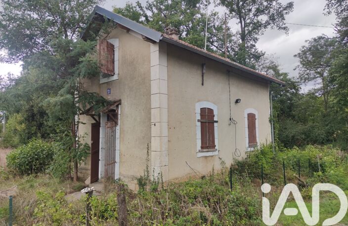 Vente Maison de campagne 4 pièces — photo 2