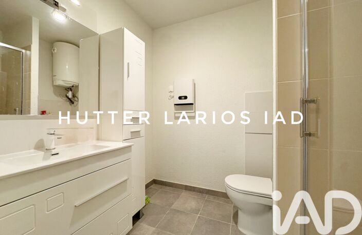 Vente Appartement 1 pièce — photo 4
