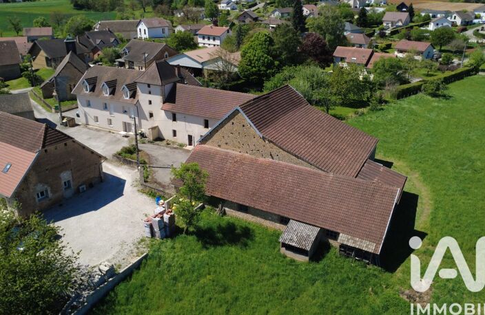 Vente Maison/villa 5 pièces — photo 4