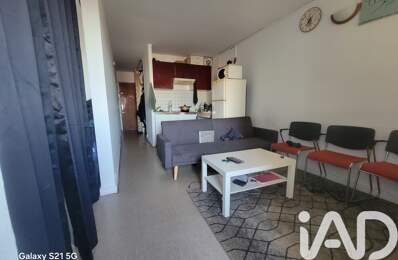 Vente Appartement 2 pièces — photo du bien