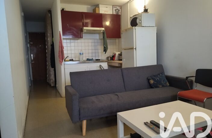 Vente Appartement 2 pièces — photo 2