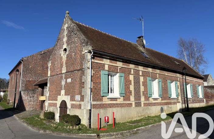 Vente Maison/villa 8 pièces — photo 2