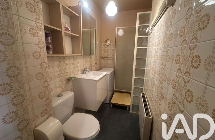 Vente Appartement 2 pièces — photo 3