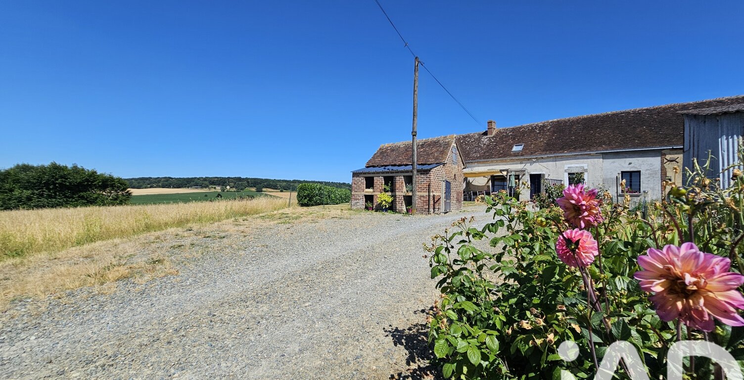 Vente Maison de campagne 7 pièces — photo 1