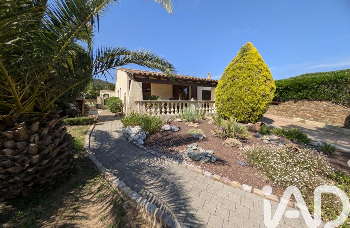 Vente Maison/villa 4 pièces — photo 3