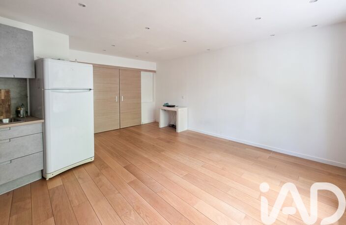 Vente Appartement 4 pièces — photo 5
