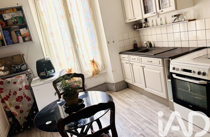 Vente Appartement 5 pièces — photo 4