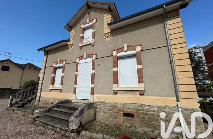Vente Maison/villa 8 pièces — photo 2