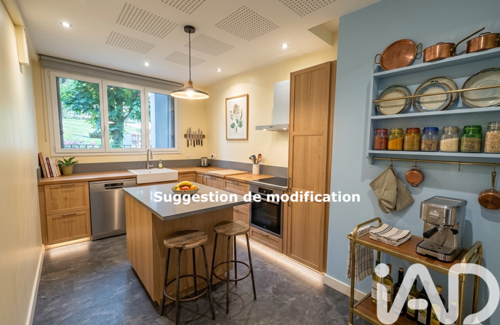 Vente Appartement 5 pièces — photo 4