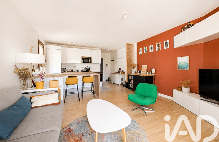 Vente Appartement 2 pièces — photo 2