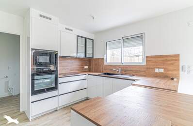 Contemporaine de 6 pièces principales — photo du bien