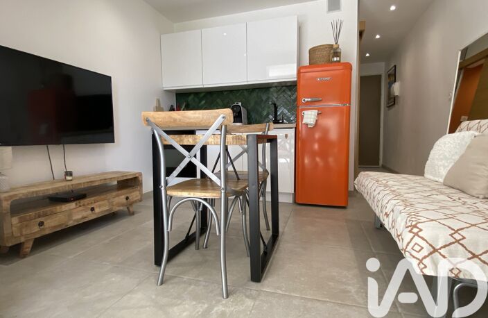 Vente Appartement 1 pièce — photo 2