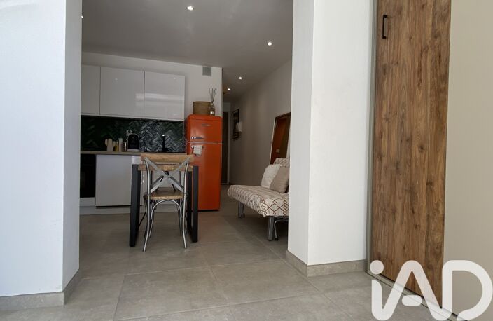 Vente Appartement 1 pièce — photo 3