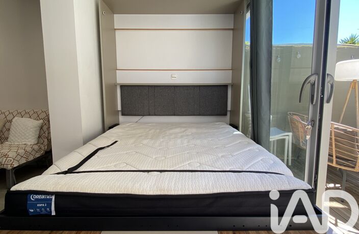 Vente Appartement 1 pièce — photo 4
