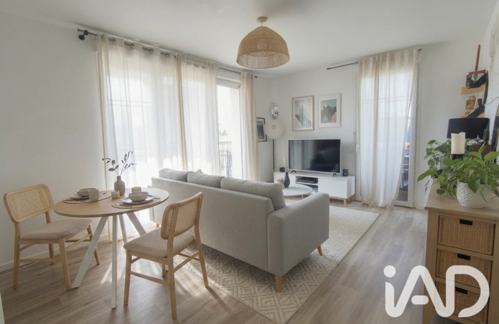 Vente Appartement 3 pièces — photo 2