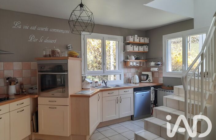 Vente Maison/villa 5 pièces — photo 2