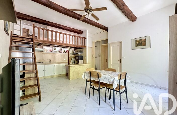 Vente Appartement 2 pièces — photo 2