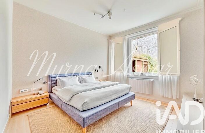 Vente Appartement 2 pièces — photo 2