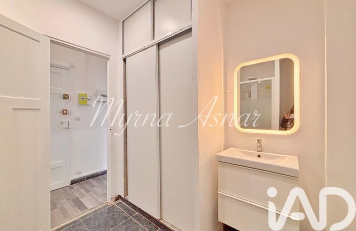 Vente Appartement 2 pièces — photo 5