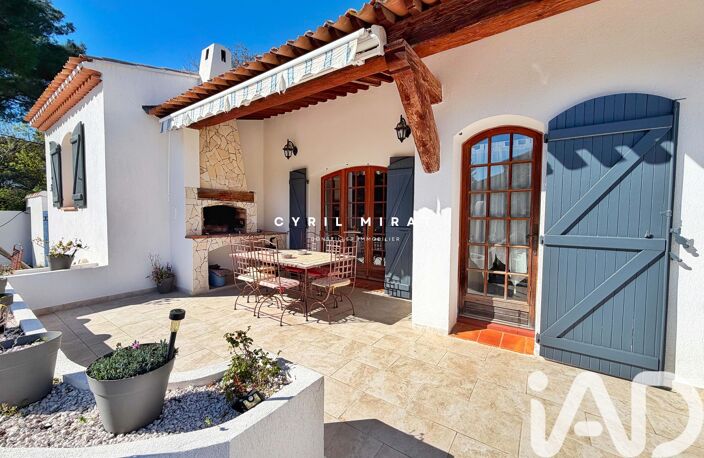 Vente Maison/villa 7 pièces — photo 4