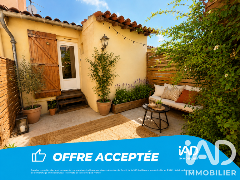 Vente Appartement 1 pièce — photo 1