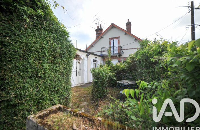 Vente Maison/villa 7 pièces — photo 2